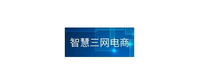 烟台家政服务小程序