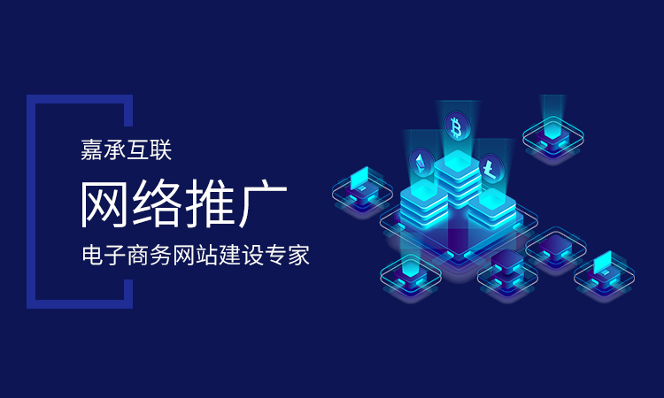 烟台知乎问答推广 烟台知乎问答推广